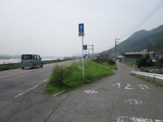 芦田川堤防