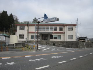 飯南町庁舎