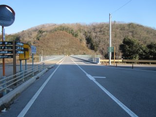 灰塚大橋