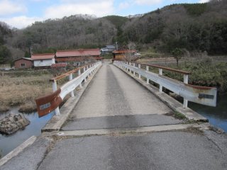 卸子橋