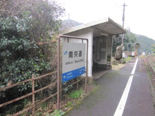 南宍道駅