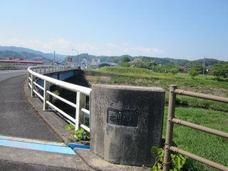 赤川大橋
