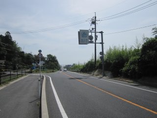松江市との境界