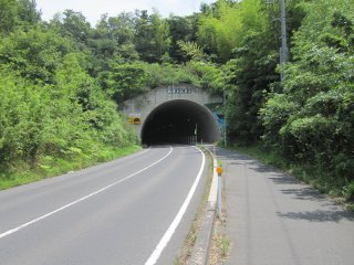 比津トンネル