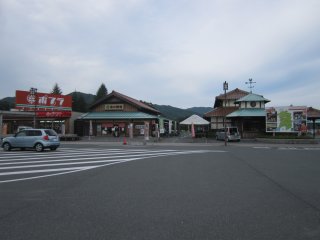 道の駅