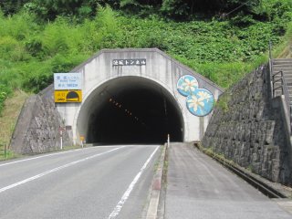 便坂トンネル