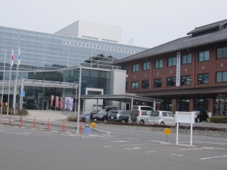 安芸高田市役所