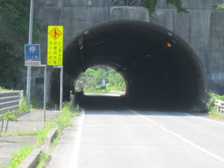 戸張トンネル