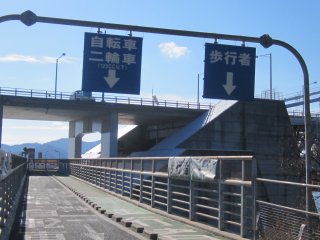 因島大橋へ