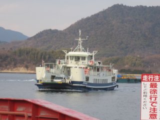 生口島沢港