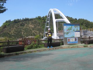 岡村大橋
