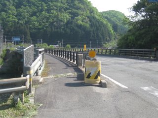 神明橋