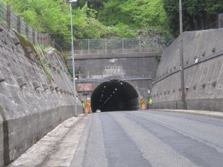 赤名トンネル