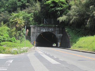 多根トンネル
