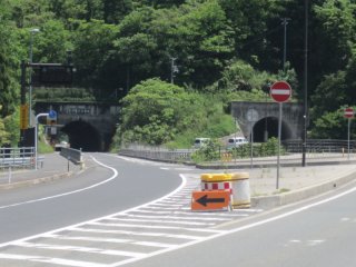 三刀屋トンネル