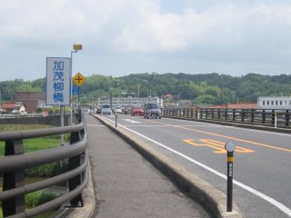 加茂柳橋