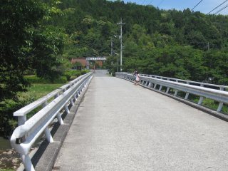 福源橋