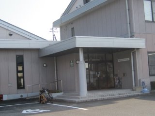 和田コミュニティセンター