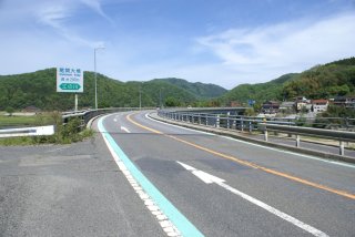 尾関大橋