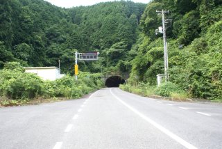 倉谷トンネル