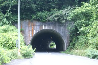 亀谷トンネル