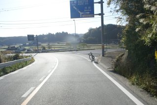 成広谷での分岐