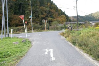 県道２９号線に合流