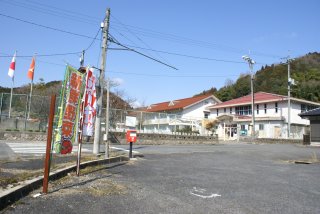 宇賀コミュニティセンター