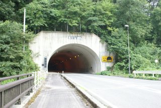 式トンネル