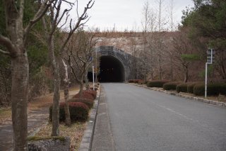 用倉トンネル
