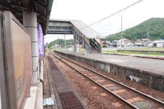 ＪＲ芸備線甲立駅