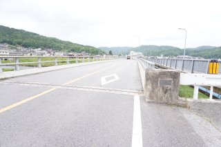 岩ノ城橋