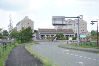 広島県立大学