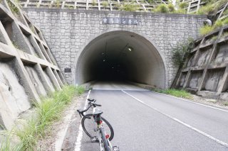 中馬トンネル