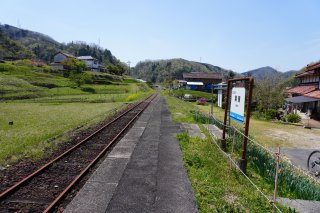 旧粟屋駅