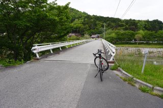 福源橋