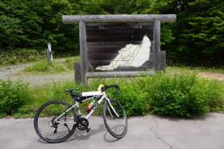 灰原コースの駐車場