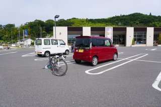 道の駅に駐車