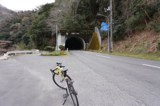 久佐トンネル