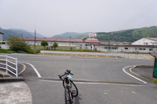 丸大ハム