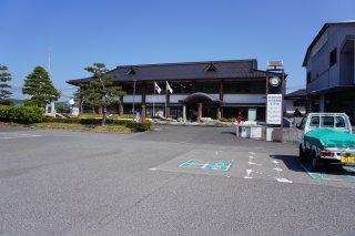 世羅町役場