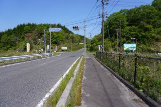 せら夢公園南