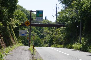 東城、西城の境界