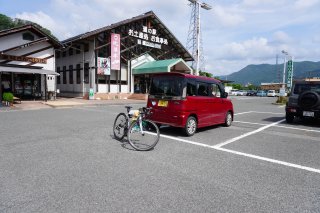 道の駅