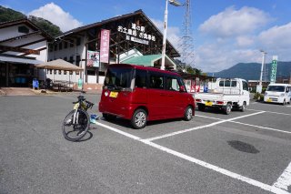 道の駅遊YOUさろん東城