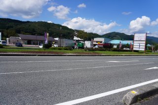 道の駅鯉が窪