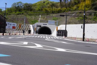 鞆未来トンネル