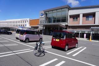 神石高原町役場