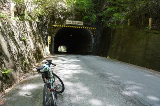 長者原トンネル