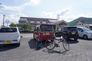 甲田支所